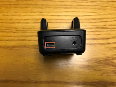 Photo of the USB port