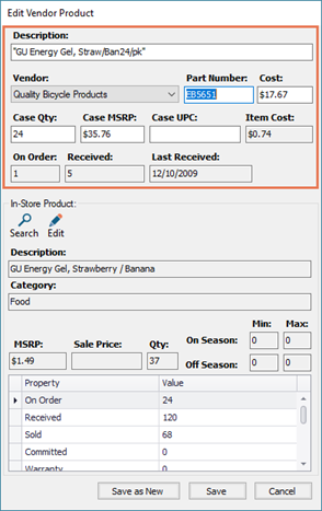 Screenshot of the Edit Vendor Product window with the upper section highlighted