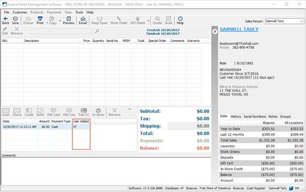 Screenshot of a transaction window with the User Added column highlighted