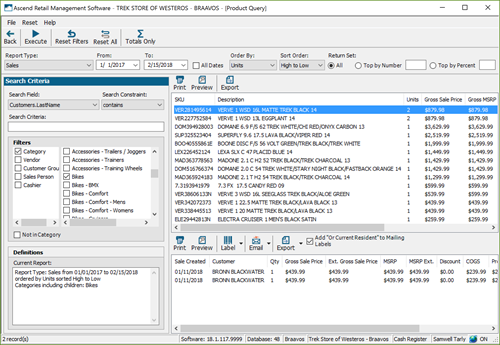 Screenshot of Product Query window