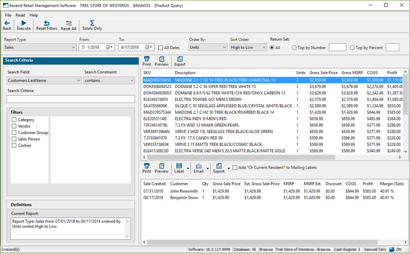 Screenshot of the Product Query window