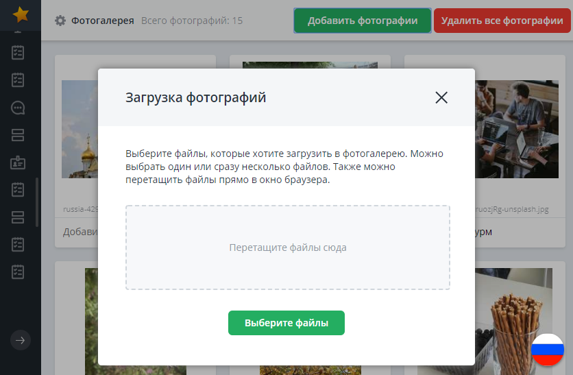 Загрузка обновлений в хранилище сервера администрирования ошибка закачки файлов