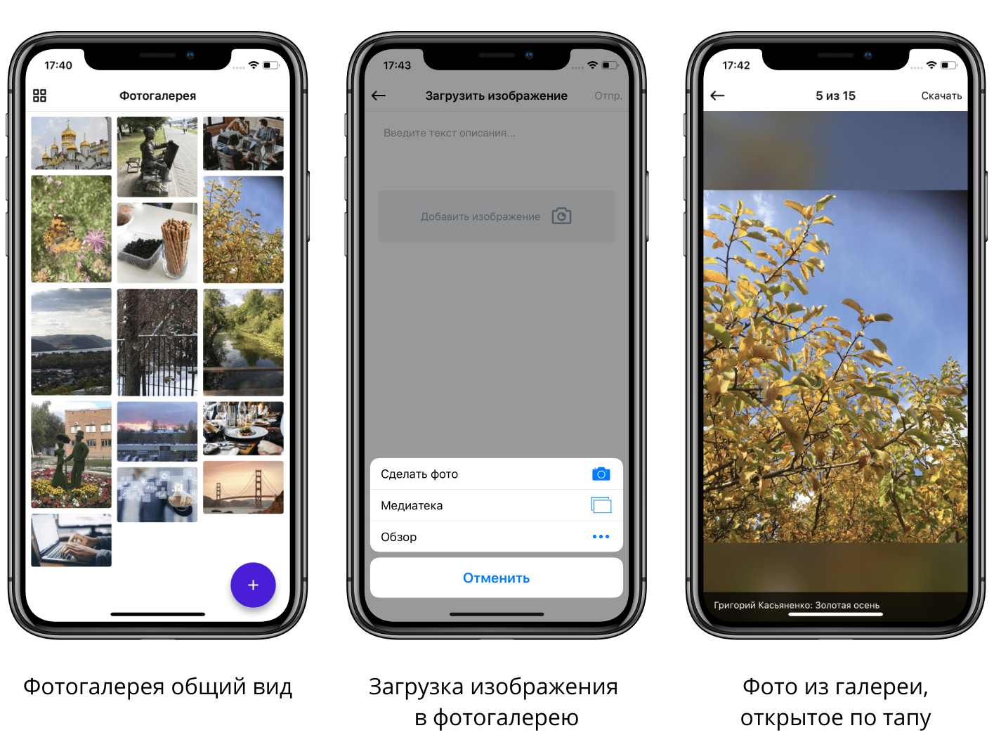 Приложение не поддерживает разделение экрана realme